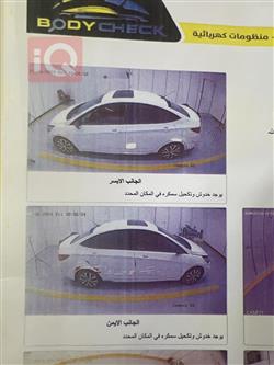 هيونداي أكسنت